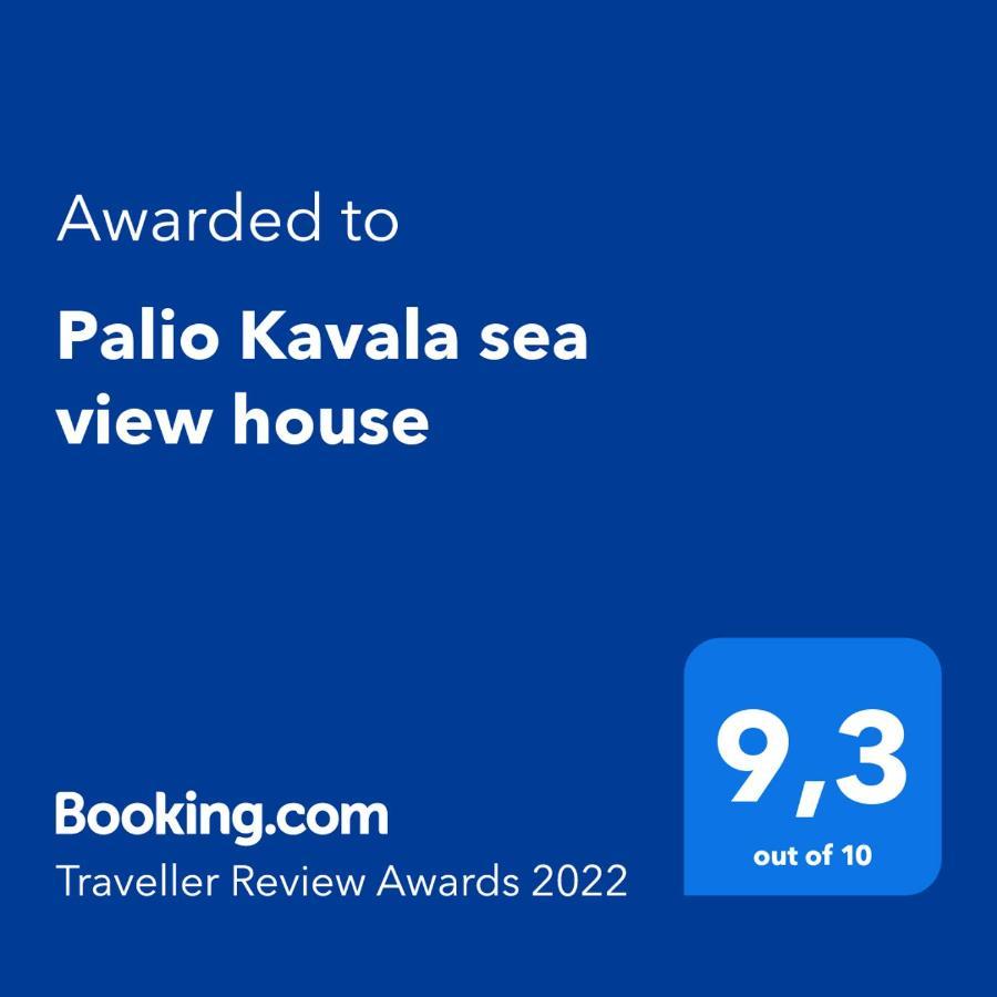 Villa Palio Kavala sea view house Esterno foto
